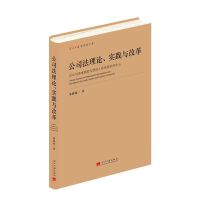 ��˾����Փ����(sh��)�`�c�ĸ�