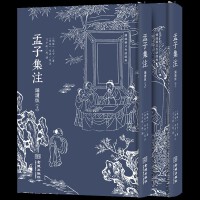 ���Ӽ�ע���b�x�棩