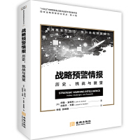 ��(zh��n)���A(y��)�����(b��o)���vʷ������(zh��n)�cչ��