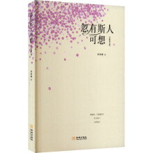 ����˹�˿��루ȫ����ӆ�棩