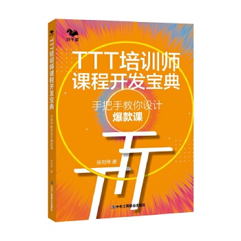  TTT��Ӗ���n���_�l(f��)���� : �ְ��ֽ����OӋ�����n