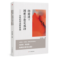 ��ǰ�M(j��n)�����y�M̎�ǳɹ�