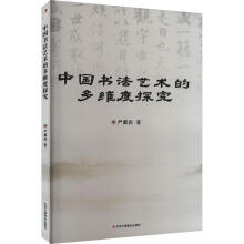 �Ї�(gu��)����ˇ�g(sh��)�Ķ�S��̽��