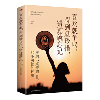 ϲ�g�͠�ȡ���õ�����ϧ���e�^����ӛ: