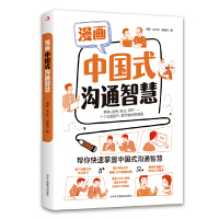 �����Ї�(gu��)ʽ��ͨ�ǻ�