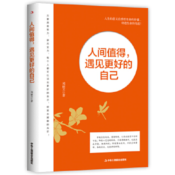  ���gֵ�ã���Ҋ���õ��Լ�