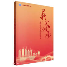 н�����У���������I��I(y��)�҄�(chu��ng)��(chu��ng)�I(y��)