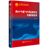 ������w��܉�E��(y��u)���c�ƌ����g