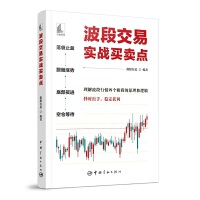 ���ν��׌�(sh��)��(zh��n)�I�u�c(di��n)