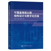 ���؏�(f��)ʹ�û���Y(ji��)��(g��u)�O(sh��)Ӌ(j��)�c��(sh��)�ֻ�����