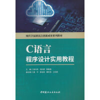 C�Z�Գ����O(sh��)Ӌ(j��)��(sh��)�ý̳�