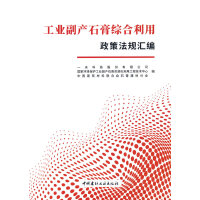 ���I(y��)���aʯ��C���������߷�Ҏ(gu��)�R��