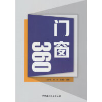 �T(m��n)��360