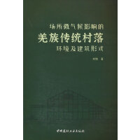 ����΢���Ӱ푵�Ǽ����y(t��ng)����h(hu��n)����������ʽ