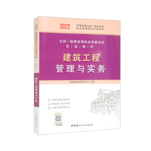 2023�������̹����c��(sh��)��(w��)