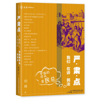 ��(y��n)�C�c(di��n)���҂����v��