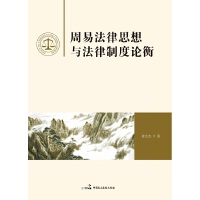 ���׷���˼���c�����ƶ�Փ��