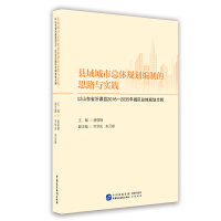 �h����п��wҎ(gu��)�����Ƶ�˼·�c���`