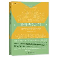 ���_(k��i)���W(xu��)֮�T(m��n)�����W(xu��)�W(xu��)�I(y��)Ҏ(gu��)���c�͘I(y��)ָ��