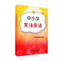 ��С�W(xu��)�������x