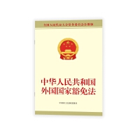 ���A���񹲺͇�������һ��ⷨ