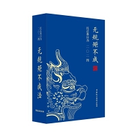 �oҎ(gu��)�ز��ɷ���2024