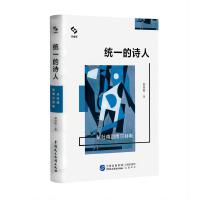 �y(t��ng)һ��Ԋ(sh��)�ˣ��ĶŸ���������˹