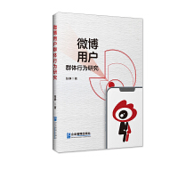 ΢���Ñ�Ⱥ�w�О��о�