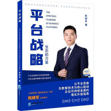 ƽ�_(t��i)��(zh��n)��