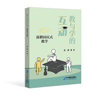 ���c�W(xu��)�Ļ���(d��ng)