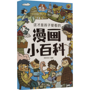 �@���Ǻ��Ӑۿ�������С�ٿ�