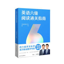 Ӣ�Z������xͨ�P(gu��n)ָ��