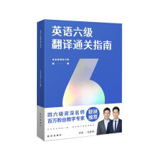 Ӣ�Z�������gͨ�Pָ��