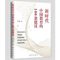 �r���Ї�������100�l���h