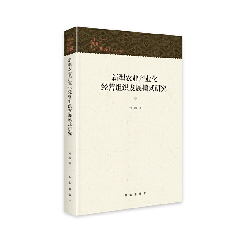 �����r(n��ng)�I(y��)�a(ch��n)�I(y��)����(j��ng)�I�M���l(f��)չģʽ�о�