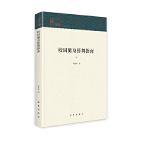 У�@��������ָ��