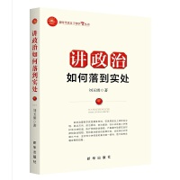 �v��������䵽��̎