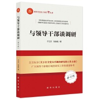 �c�I(l��ng)��(d��o)�ɲ�Մ?w��){(di��o)�У���ӆ�棩