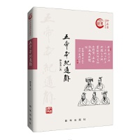 ��۱��oͨ��