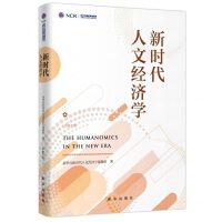 �r(sh��)�����Ľ�(j��ng)��(j��)�W(xu��)