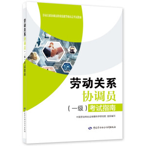 �ڄ��Pϵ�f(xi��)�{�T (һ��) ��ԇָ��