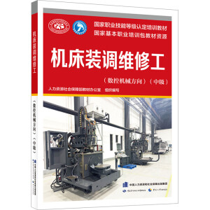 �C(j��)���b�{(di��o)�S�޹�