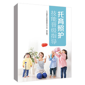 �������o���ܕx��ָ��