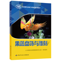 ���߱P(p��n)��c���