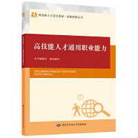 �߼����˲�ͨ���I(y��)����