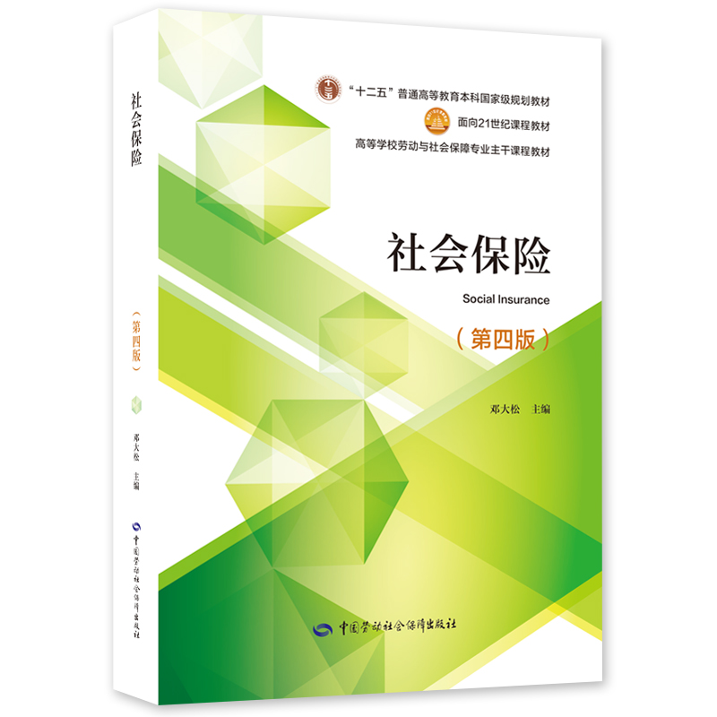 ������U�����İ棩