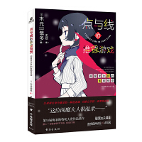 �c�c���������Α�