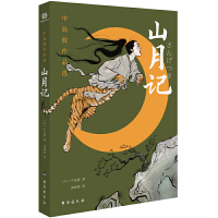 ɽ��ӛ : �Ѝu����Ʒ�x����䛸���ƪĿ���Ѝu����Ʒ���� �F(xi��n)����ã����Ĵ𰸕�(sh��)�����˿������]���ձ����С�f(shu��)���Ѝu�عP�µ���