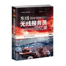 �|���o����(b��o)��(w��)�T�ؑ�䛣�1940�ꡪ1945��