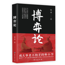 ����Փ �ٷ������\�����H��������̎���̘I(y��)Մ�в��Ą�־�ɹ�����